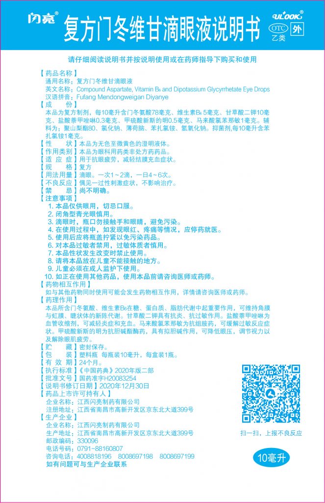 ְspin8(й)ֻٷվ