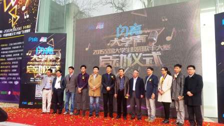 旋乐吧spin8·(中国游)手机版官方网站