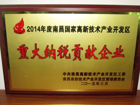 ���ְ�spin8��(�й���)�ֻ���ٷ���վ