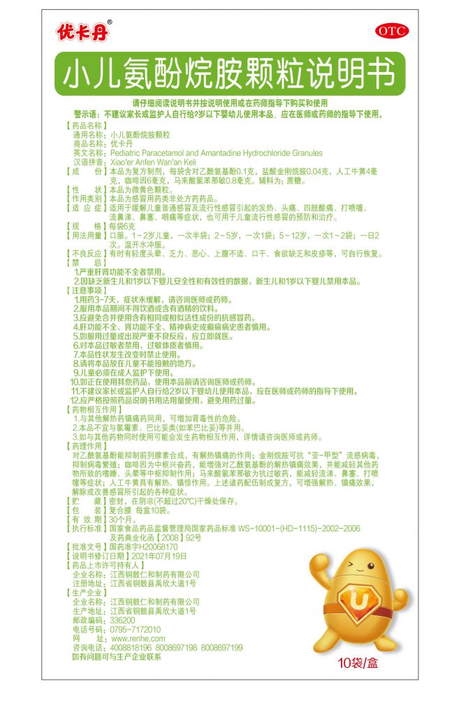 ְspin8(й)ֻٷվ