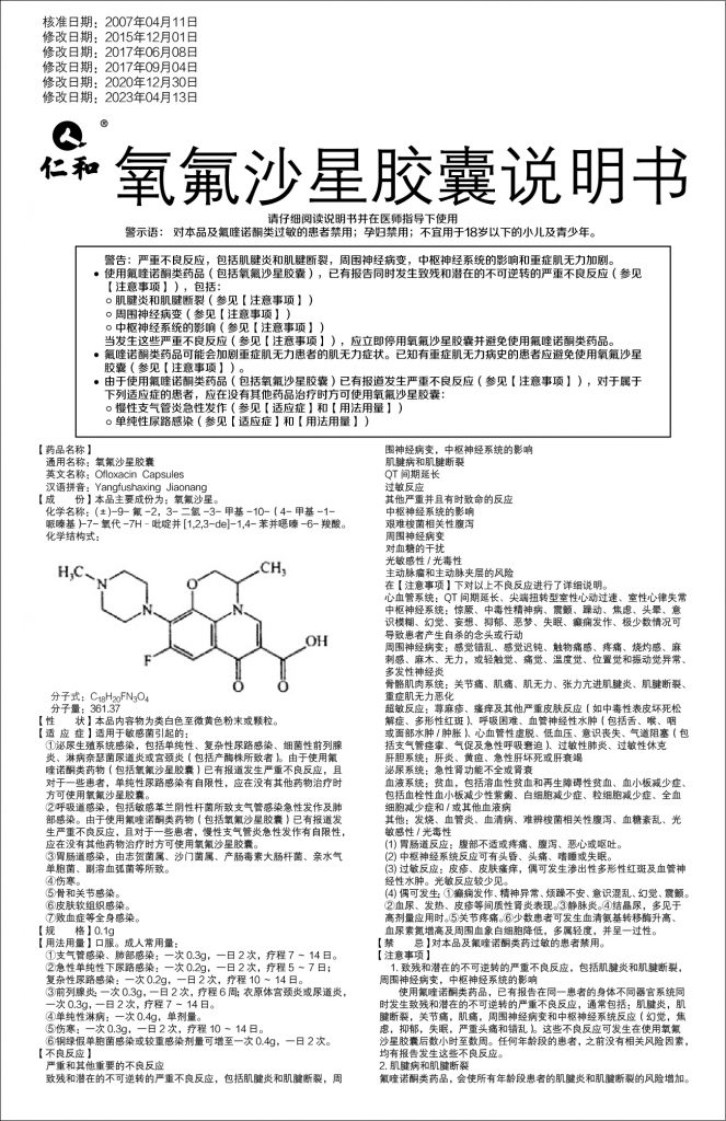 ְspin8(й)ֻٷվ