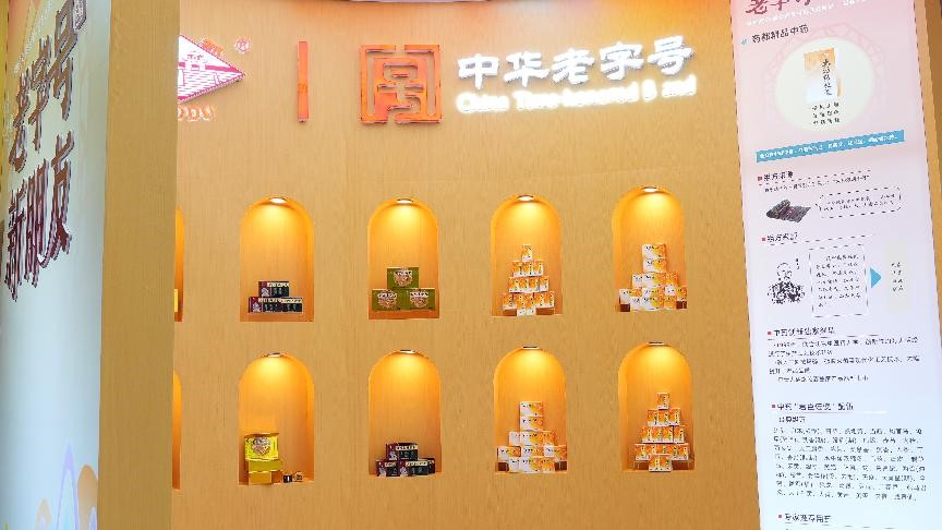 旋乐吧spin8·(中国游)手机版官方网站